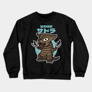 Rock Kaiju Sadola Chibi Style Kawaii Crewneck Sweatshirt